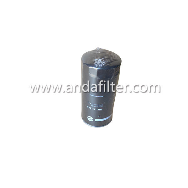 Good Quality Fuel Filter For Shangchai S00010128+01