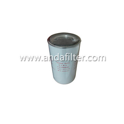 Filtro de combustible de alta calidad para SANY 60250941